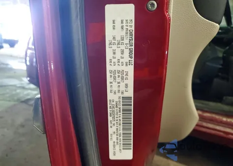 2013 Chrysler Town & Country Touring из США, поврежденный, VIN 2C4RC1BG5DR792575